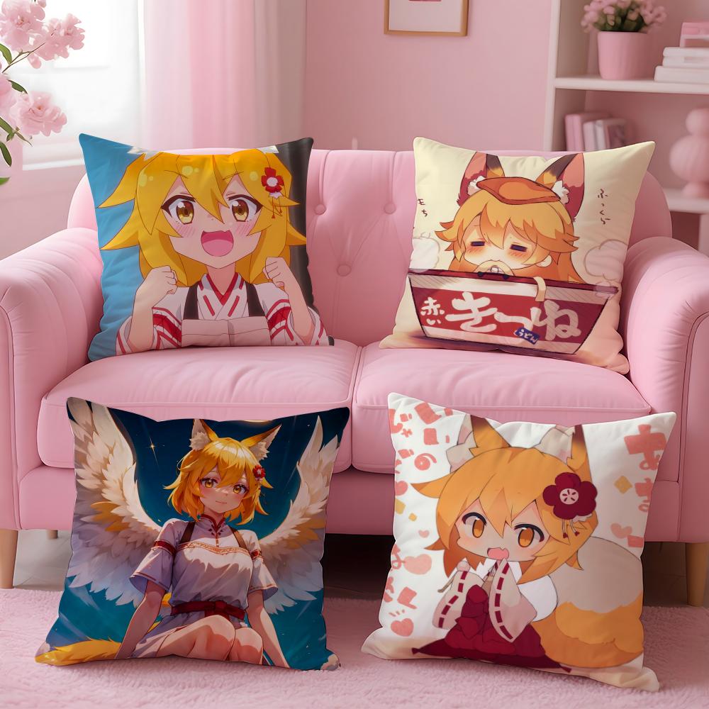 Healing Animation The Helpful Fox SenkosanAnime Cushion Cover Pillow Case Soft Skin Friendly Fabric  Concealed Zipper