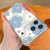 Pink Peony Floral Pattern Case For iPhone 17 Pro Max Coque iPhone 16 15 14 13 Pro Max 11 Shockproof Clear Soft Silicone Cover