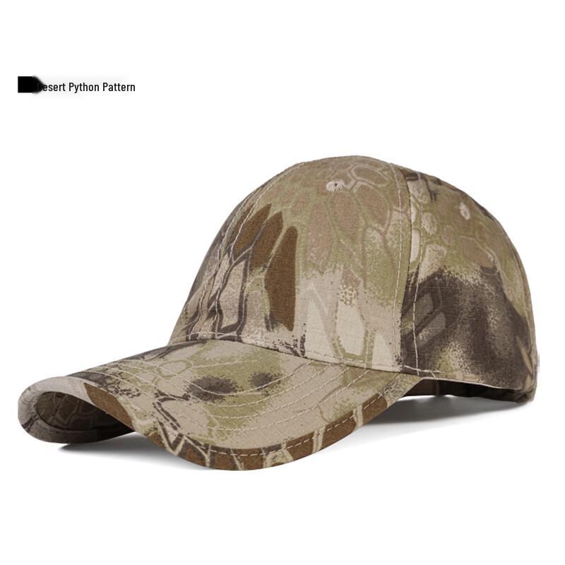 Men's Outdoor Sun Protection Baseball Cap