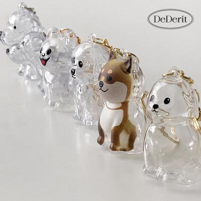 Cute Animal Companion Dog Puppy Transparent Capsule Keychain