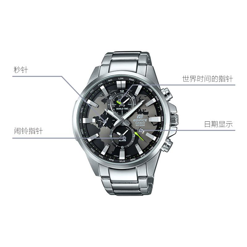 Casio Men EDIFICE Black Watch EFR-303D-1AVUPR