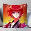Yona Anime Akatsuki No Yona Pillow Case Fashion Square Pillowcase Bedroom Sofa Room Ins Decoration Leisure