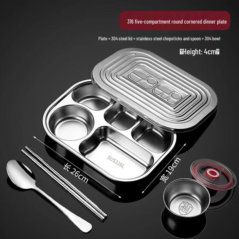 ZISIZ 316 Stainless Steel 5-Compartment Lunch Box Set