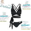 [Clove Cube] Double Cross Bikini Women's Swimsuit, Sexy, Simple, Ribbon, Black, Chic, with Pads (M Medium)