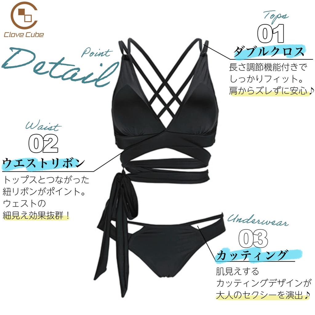 [Clove Cube] Double Cross Bikini Women's Swimsuit, Sexy, Simple, Ribbon, Black, Chic, with Pads (M Medium)