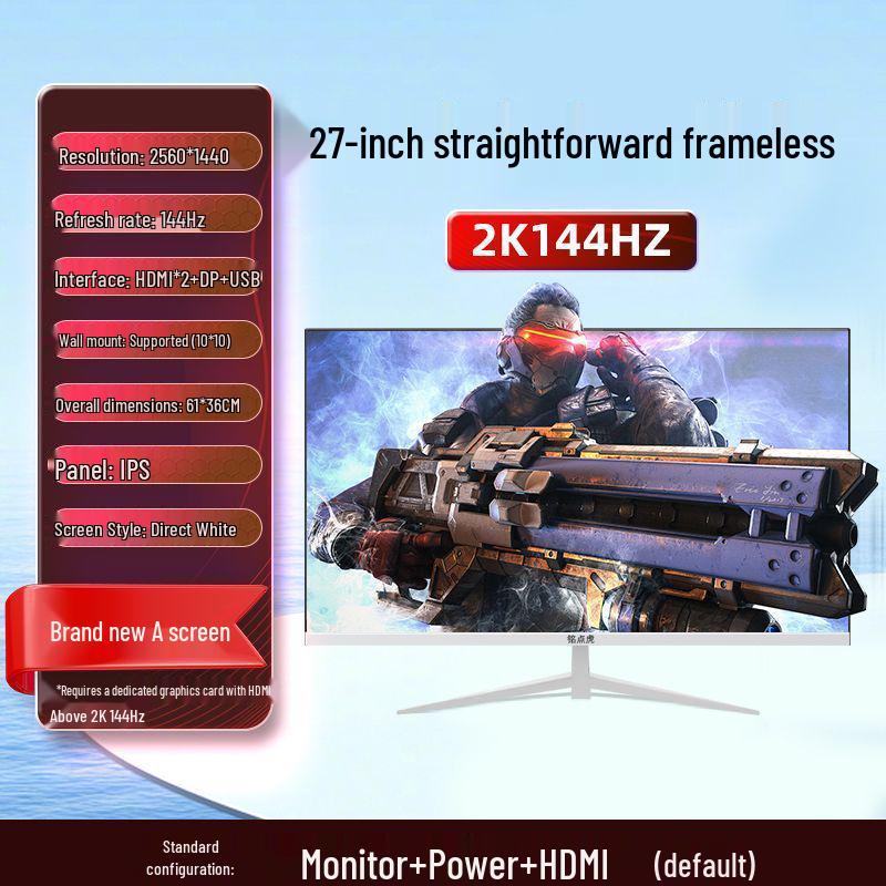 New 27-inch 2K 144Hz Curved Gaming Monitor - Ultra-Thin Bezel-Less Design