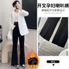 #Maternity Pants Fleece Thickened Rabbit Plush Casual Pants Professional Pants Wear Winter Split-ended Flared Pants