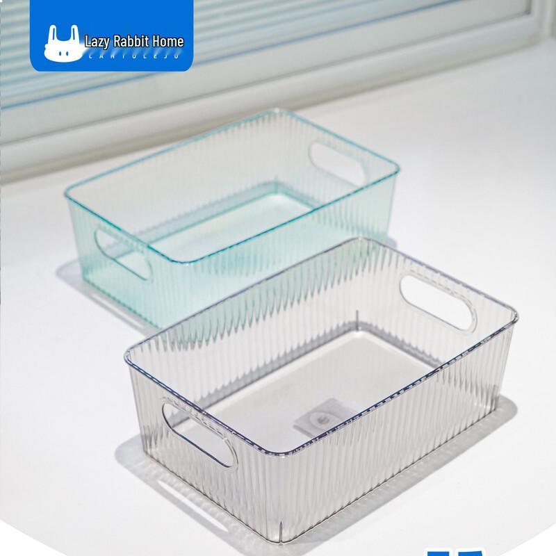Lazy Rabbit Leju PET Disposable Storage Boxes