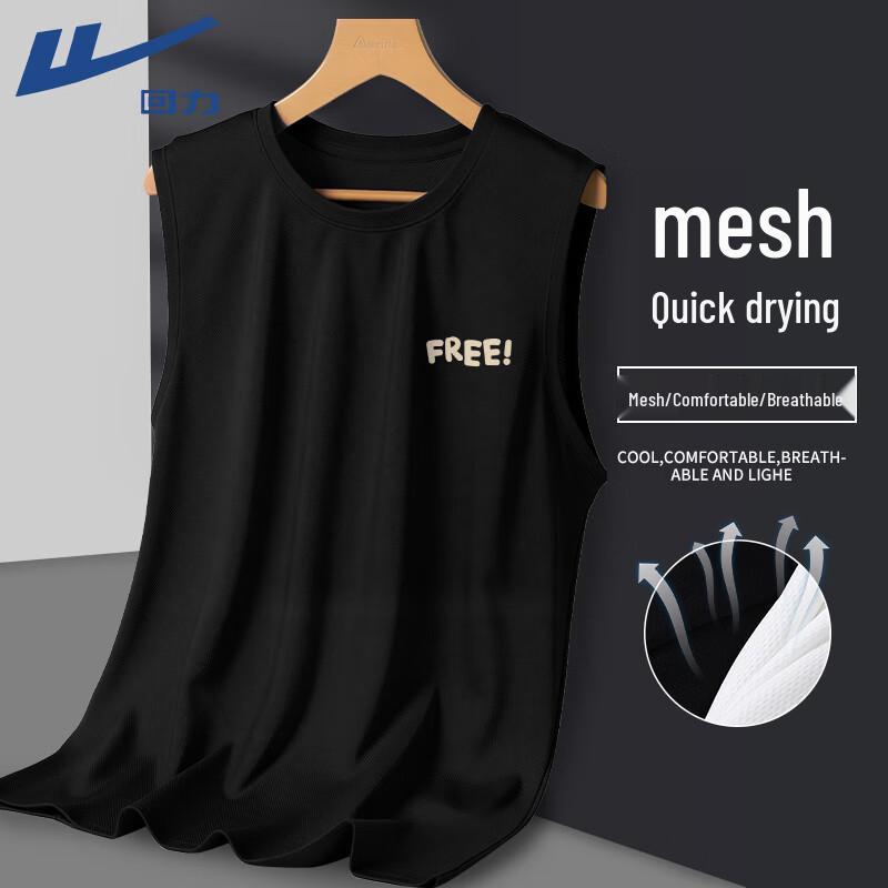 Warrior Men s Quick-Dry Sleeveless Tank Top L
