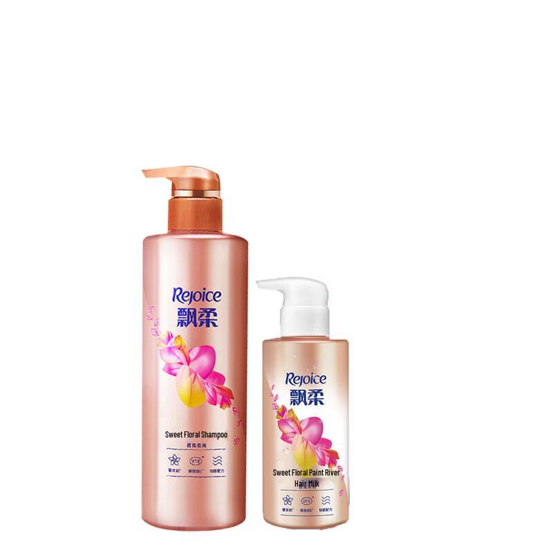 Rejoice Sweet Floral Smooth Shampoo & Conditioner Set