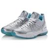 Li Ning WOW 5 Way Of Wade 5 Comfortable Non slip Lightweight Low top Basketball Shoes Men's Silver White ABAL047-35