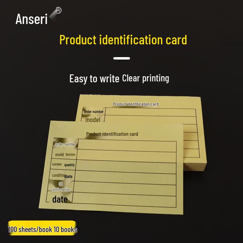 Ansaicui Quality Control Identification Cards
