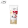 Mei Jia Jing Tremella Pearl Vitamin E Lotion Gift Set