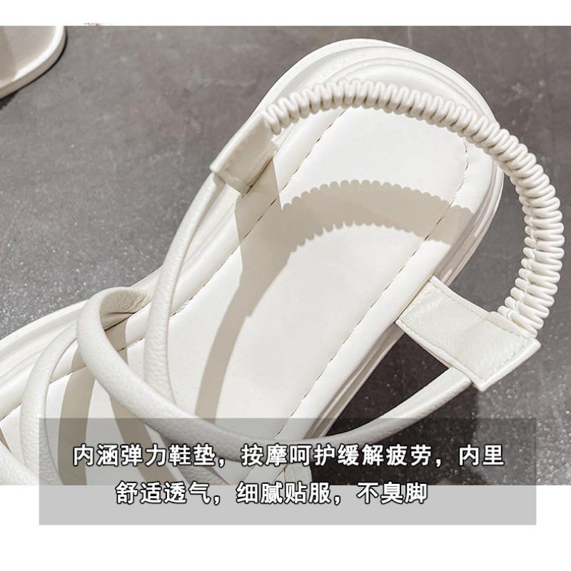 Functional Slope Heel Women's Sandals