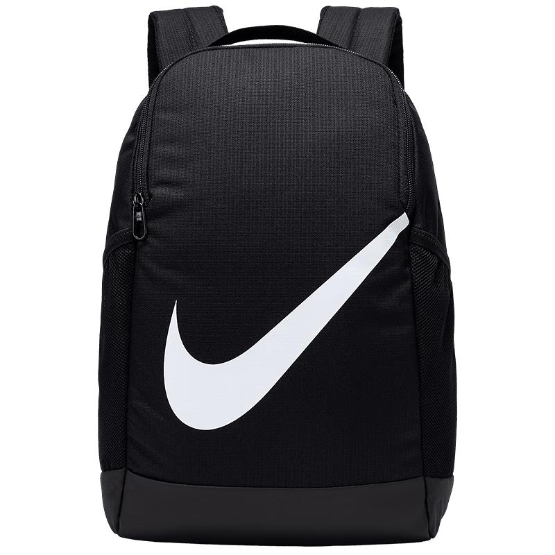 Nike Детский школьный рюкзак с цветными блоками и логотипом 41x30x15cm (18L)