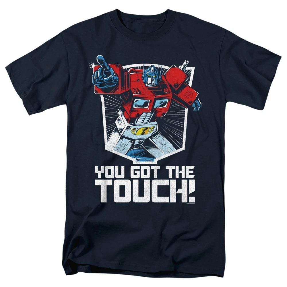 The Transformers You Got the Touch Men’s T-Shirt S-5XL Officially Licensed Tee L