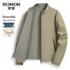 Herren Wendejacke mit Stehkragen