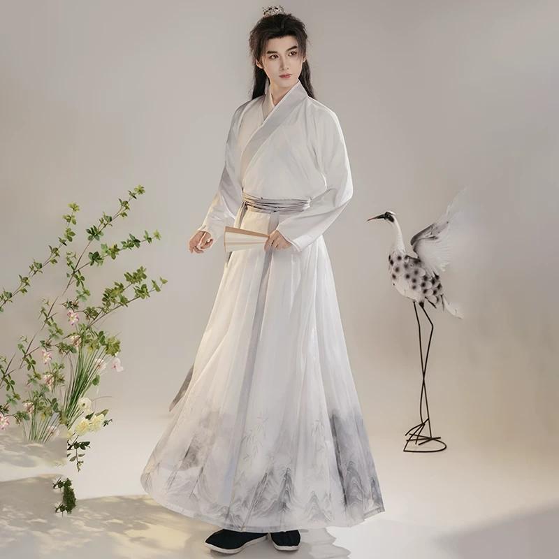 Men's Ink Wash Chinese Hanfu Traditional Wei-Jin Style Scholar Cosplay Costume