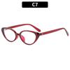 Women's Trendy Cat-Eye Retro Glasses: Minimalist, Anti-Blue Light, UV Protection, Small Frame