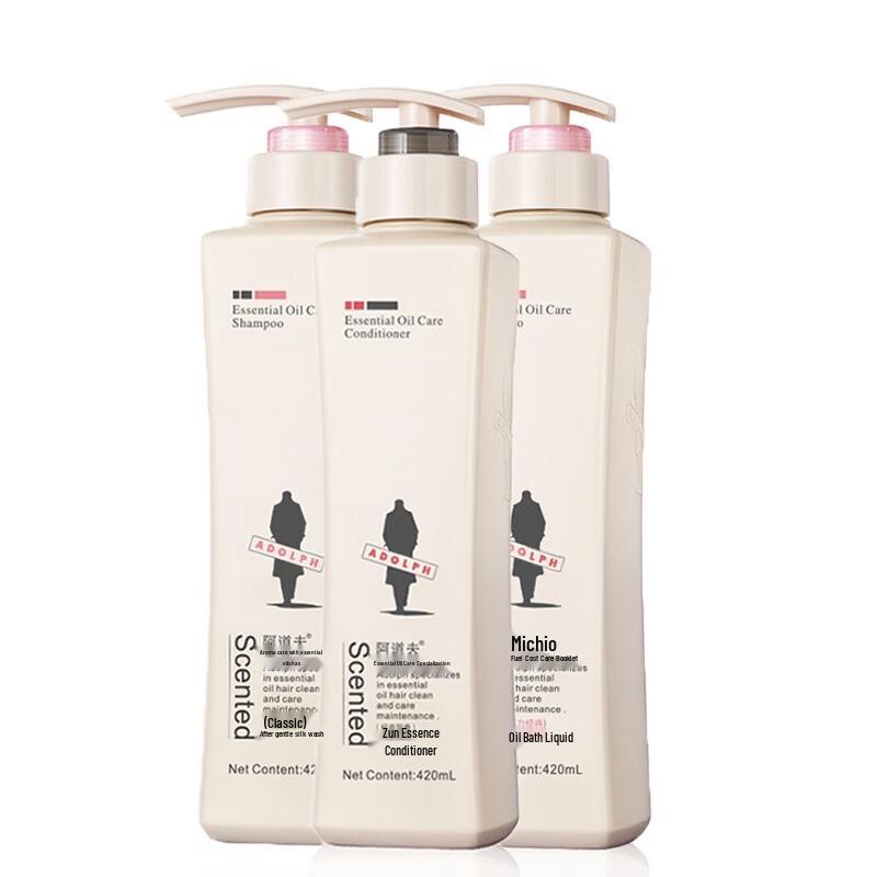 Adolph Gentle Smooth Hair & Body Care Set