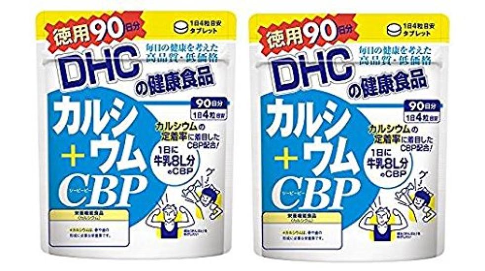 

of DHC Calcium CBP Value Pack 90 Days [Set 2] +