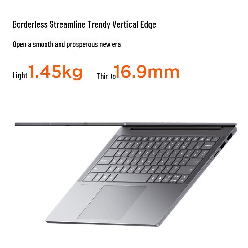 Lenovo Xiaoxin 14 Lightweight Laptop (CN version)