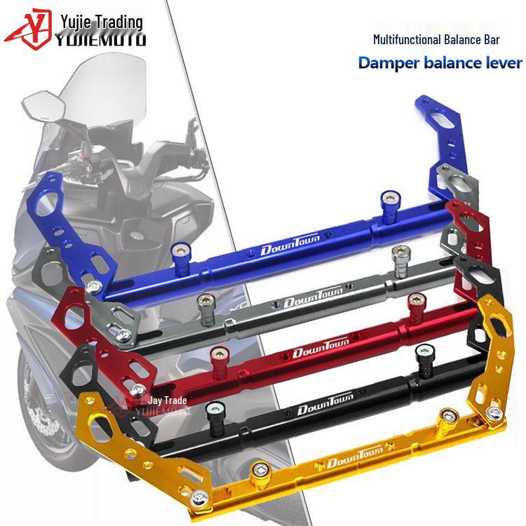 

Мотоциклетная балансировочная планка KYMCO Downtown 300i/350i, кронштейн для навигации, удлинитель Black