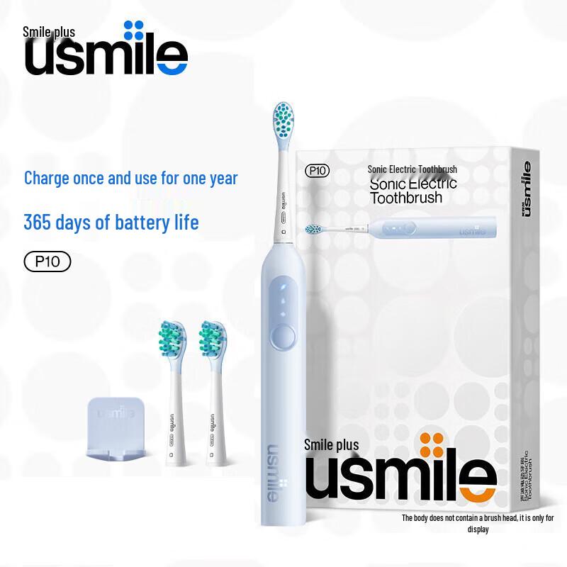 usmile P10 Sonic Electric Toothbrush