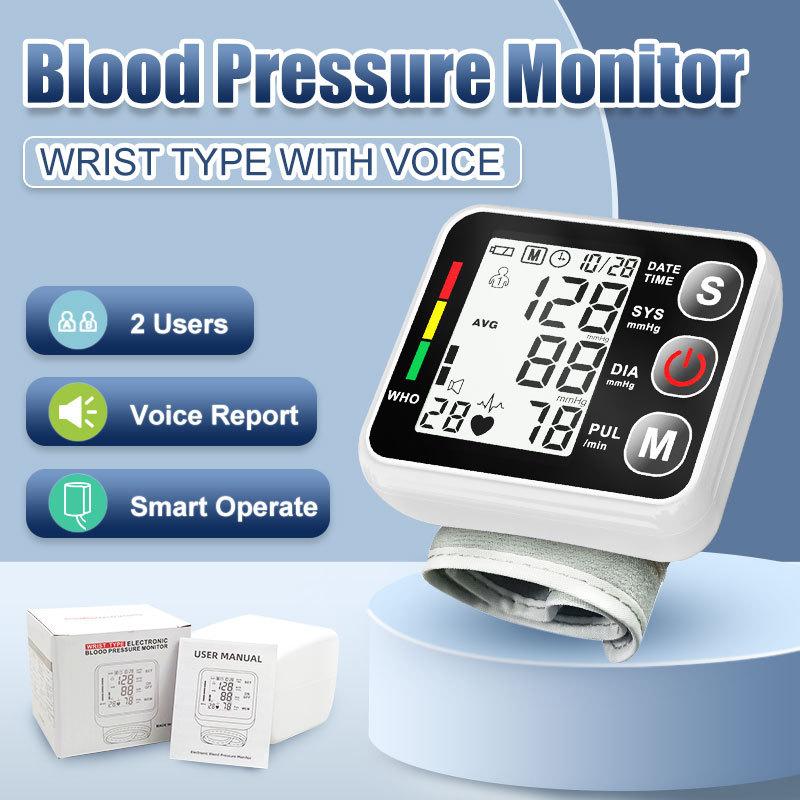 Wrist electronic sphygmomanometer household automatic wrist blood pressure measuring instrument