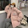 Thick Cotton Women's Korean-Style Winter Jacket - Loose, Trendy, Warm Short Coat for Petite Students