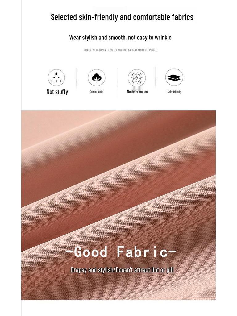 Women's High-Waist Summer Silk Wide-Leg Floor-Length Pants, Versatile & Slimming (Style 66248#)