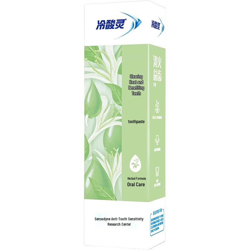 Cold Sensitive Ling Triple Action Toothpaste (3 x 120g)