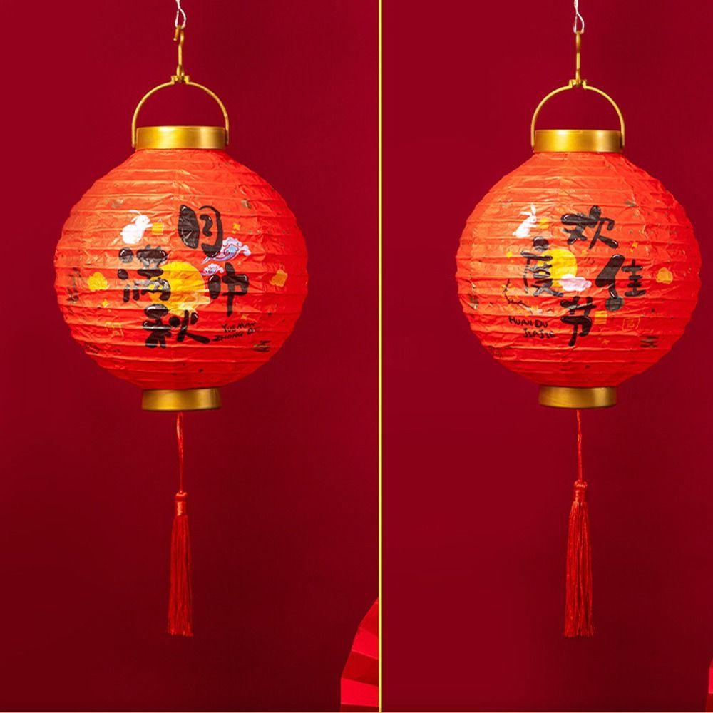 Chinese Style Chinese Style Lantern Traditional Festival Hanging Festival Antique Lantern Portable Good Luck Round Paper Lantern