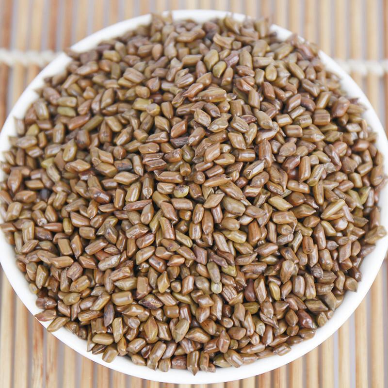 Cassia Seeds Tea Natural Healthy Select Cooked 500g