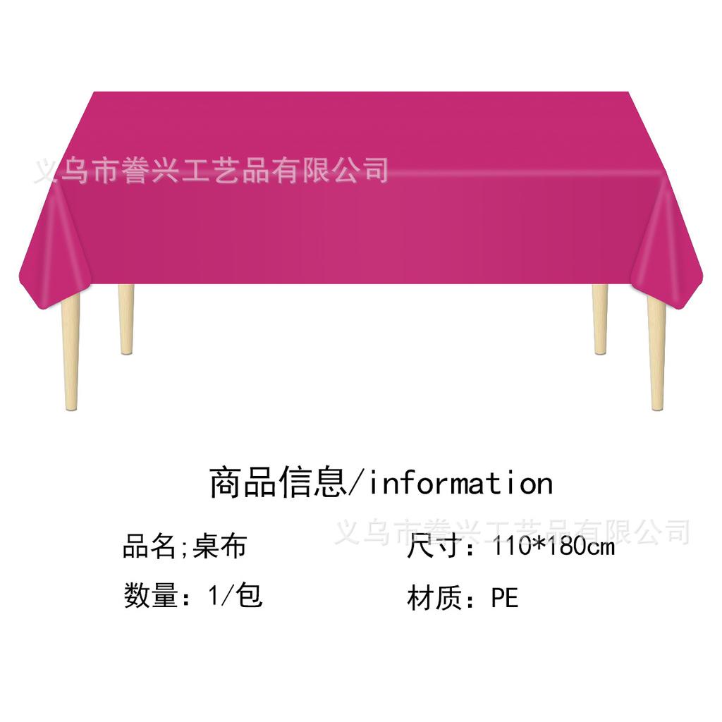 Spot Disposable Pe Party Festival Tablecloth Solid Color Pe Tablecloth Decorative Atmosphere Layout Waterproof And Oil-Proof