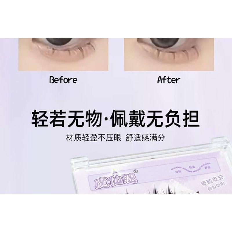 LuxeFlutter - Natürliches Volumen Cluster Wimpern ohne Kleber