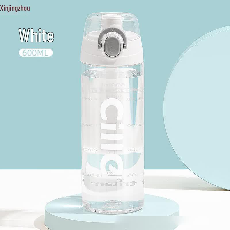 Xinjingzhou Portable Sports Water Bottle 600ml