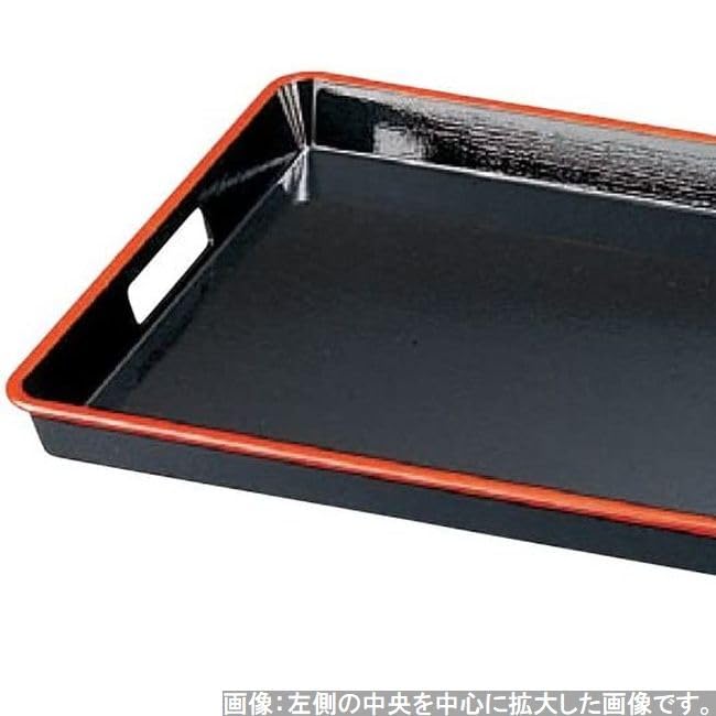 Placemat for Made in Luxury Weave Side Black and S x x J-Kitchens Trays, Japan, Non-Slip, A) 2-Shaku Tray, Red, Size, 60.3cm 39.5cm 4.2cm