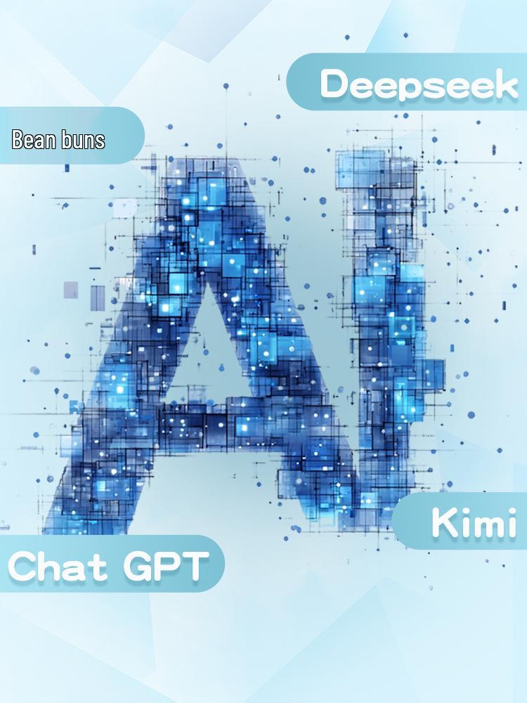 AI Capybara Plush Toy: Interactive Dialogues with Deepseek Doubao AI