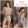 Underwear Passion Seduction Smooth Satin Lace Pure Desire Deep V Low Chest Nightdress Robe Home Suit