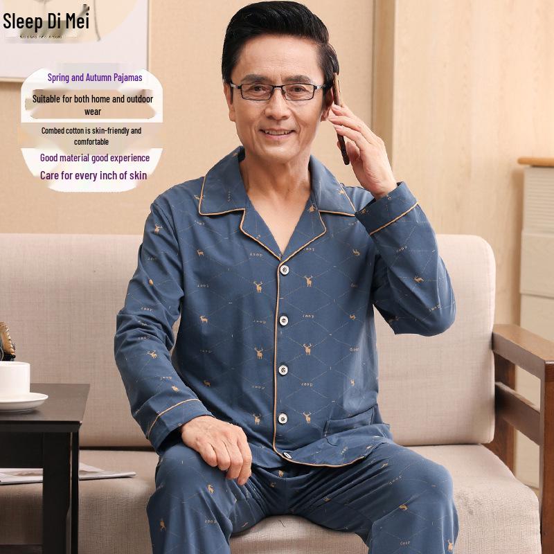Men's Knitted Cotton Pajamas - Spring & Autumn, Skin-Friendly, Versatile Sleepwear, Ideal Father's Day Gift for Middle-Aged & Elderly.