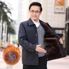 Men's Plus Size Business Casual Jacket - 2026 Autumn Button-Down, Turn-Down Collar, Dad's Outfit for Middle-Aged Men