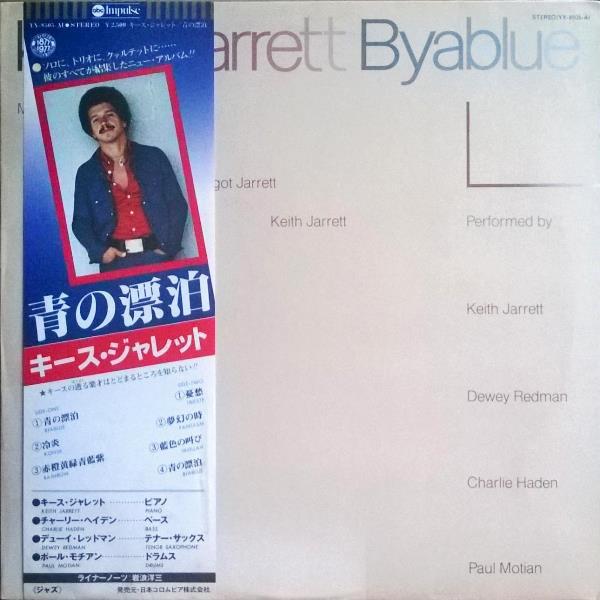 LP Record KEITH JARRETT  Byablue YX8505AI ABC IMPULSE 1977 Japan Jazz Used