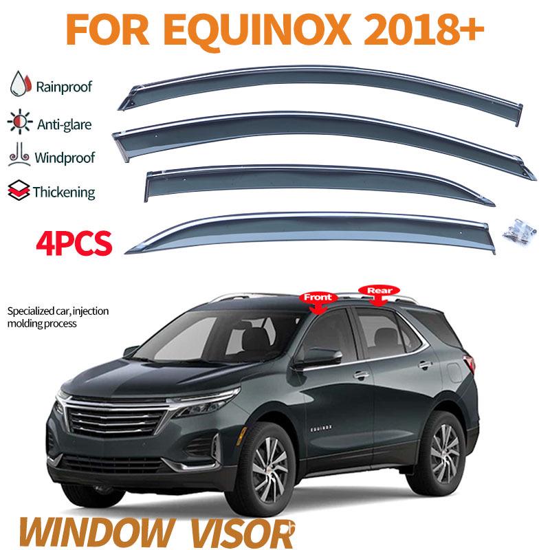 Дефлекторы боковых окон (ветровики) для Chevrolet Equinox 2017-2024