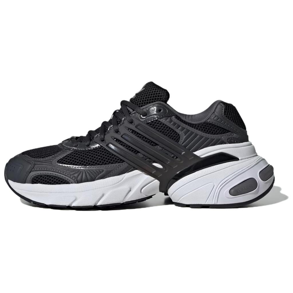Adidas Adistar XLG Grey Carbon Core Black Unisex Sneakers IH4849