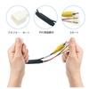 Mirhua Back Camera Conversion Adapter Rear Camera Input Conversion Adapter