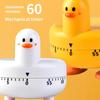 Kitchen Timer Eye-catching Cartoon Shape Plastic Lovely Duck Mechanical Study Timer for Home
