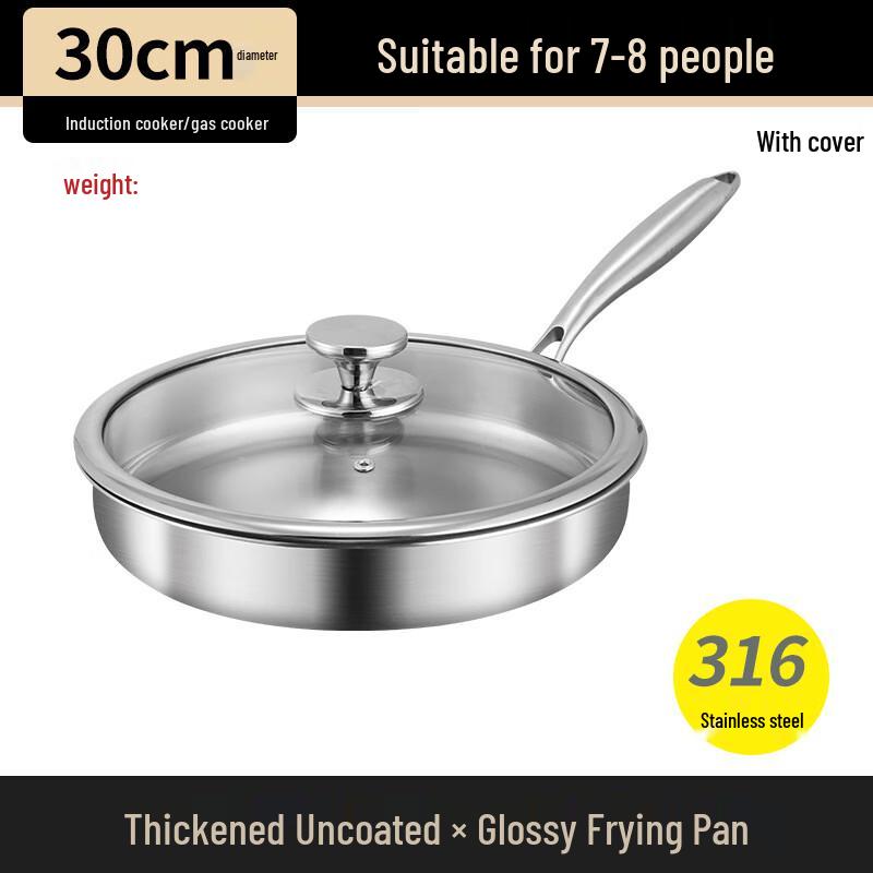 Utool 30cm 316 Stainless Steel Frying Pan with Lid
