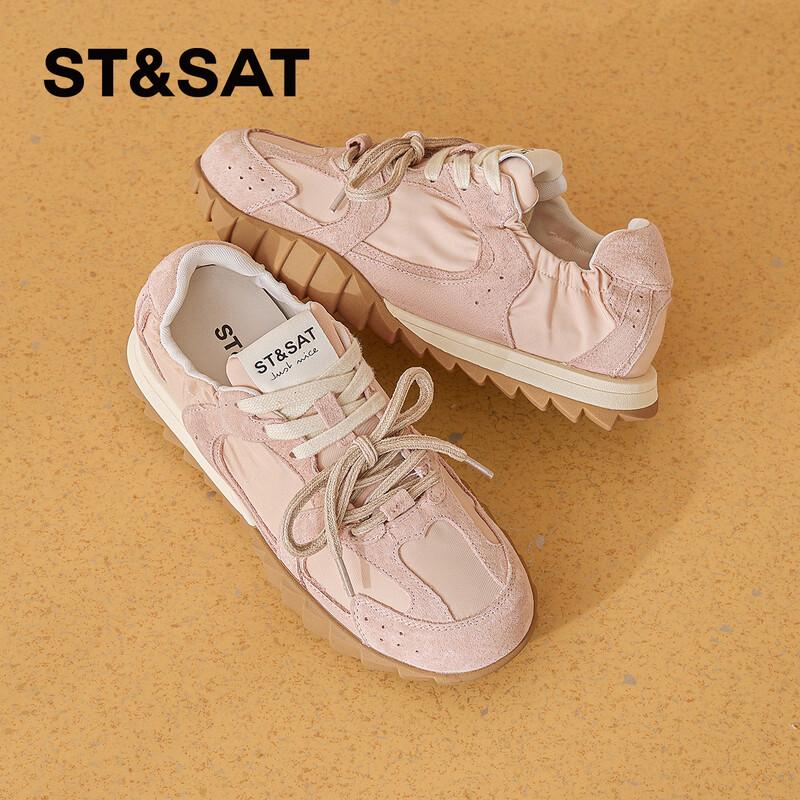 Women s Lightweight German Trainer Casual Shoes 39