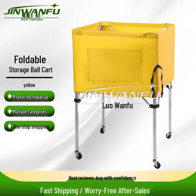 Jinwanfu Foldable Mobile Sports Ball Storage Cart